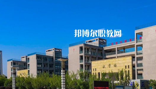 皖江職業(yè)教育中心學(xué)校2020年報(bào)名條件、招生要求、招生對象
