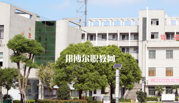 濉溪職業(yè)技術學校2020年招生辦聯系電話