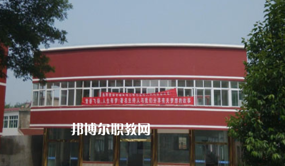 銅陵市財經(jīng)學校2021年報名條件、招生要求、招生對象 