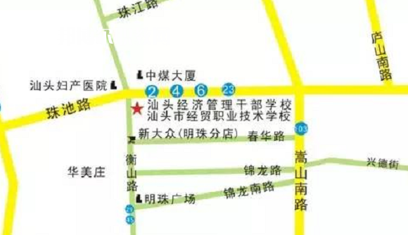 汕頭經(jīng)貿(mào)職業(yè)技術(shù)學校地址在哪里