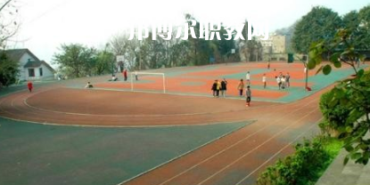 重慶市對外貿易經濟學校2021年報名條件、招生要求、招生對象