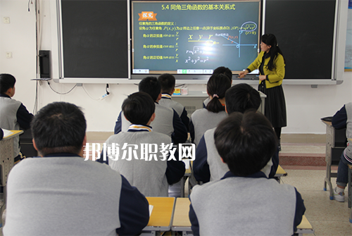 江蘇泰興中等專業(yè)學(xué)校2021年報(bào)名條件、招生要求、招生對(duì)象