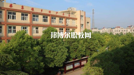 阜南科技藝術(shù)學(xué)校2021年報名條件、招生要求、招生對象 
