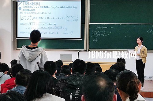 江蘇省常熟職業(yè)教育中心校2021年報(bào)名條件、招生要求、招生對(duì)象