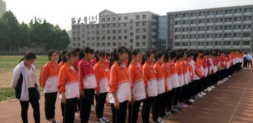 都勻工商管理學(xué)校怎么樣、好不好