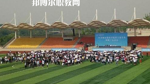 納雍縣職業(yè)技術(shù)學(xué)校2021年報(bào)名條件、招生要求、招生對象