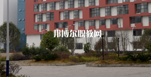 遵義職業(yè)技術(shù)學(xué)校怎么樣、好不好