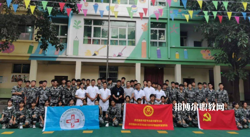 西雙版納經濟管理職業(yè)學校2021年招生錄取分數線