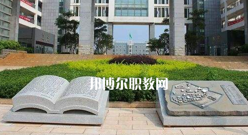 興義民族師范學(xué)院2021年報名條件、招生要求、招生對象