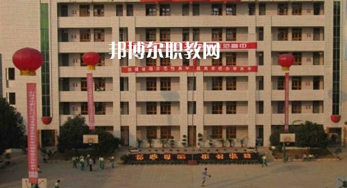銅仁市川硐農(nóng)業(yè)中學(xué)怎么樣、好不好