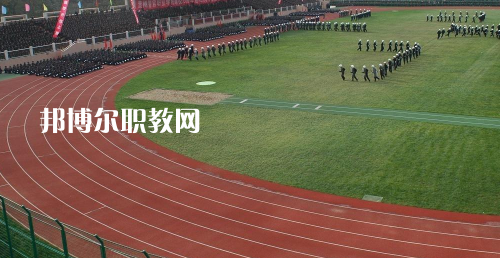 貴州警官職業(yè)學院中專部怎么樣、好不好