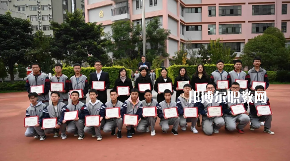 昆明盤龍職業(yè)高級(jí)中學(xué)2021年學(xué)費(fèi)、收費(fèi)多少