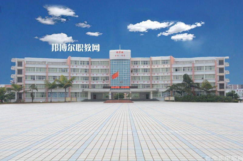 蒙自職業(yè)高級中學2021年學費、收費多少