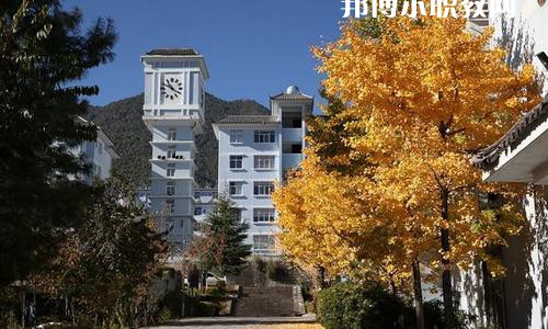 大理州財貿(mào)學(xué)校2021年學(xué)費、收費多少