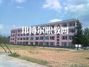 耿馬縣職教中心2021年學(xué)費(fèi)、收費(fèi)多少