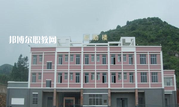 曲靖師宗職業(yè)技術(shù)學(xué)校2021年學(xué)費(fèi)、收費(fèi)多少