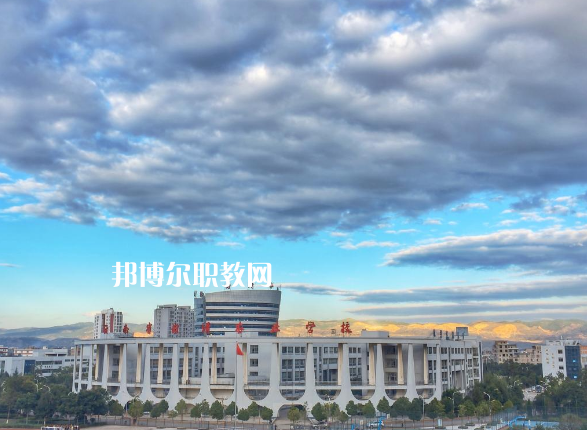云南曲靖農(nóng)業(yè)學(xué)校怎么樣、好不好