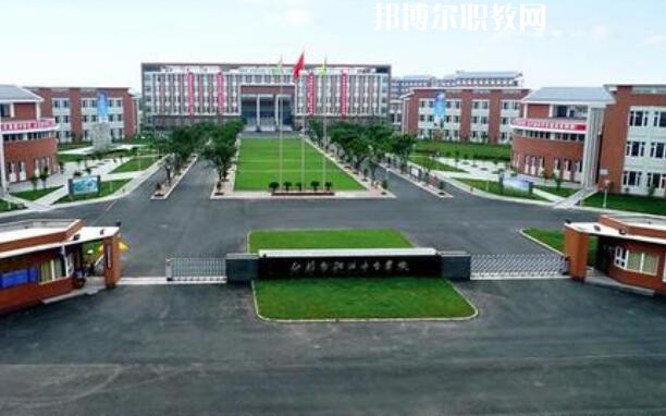 四川省什邡市職業(yè)中專學(xué)校2021年學(xué)費、收費多少