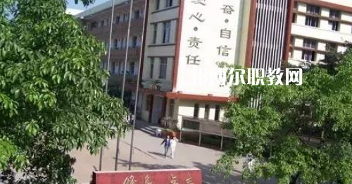 自貢市龍錦職業(yè)技術(shù)學(xué)校2021年學(xué)費(fèi)、收費(fèi)多少
