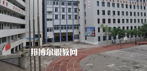 榮縣職業(yè)技術(shù)教育中心2021年報(bào)名條件、招生要求、招生對(duì)象