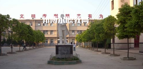 潁上縣科學(xué)技術(shù)學(xué)校怎么樣、好不好
