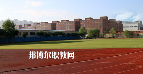 蘭州科技職業(yè)學院2021年報名條件、招生要求、招生對象