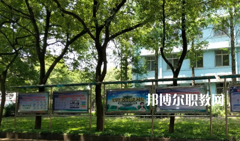 武漢江南技術(shù)學(xué)校2022年報名條件、招生要求、招生對象