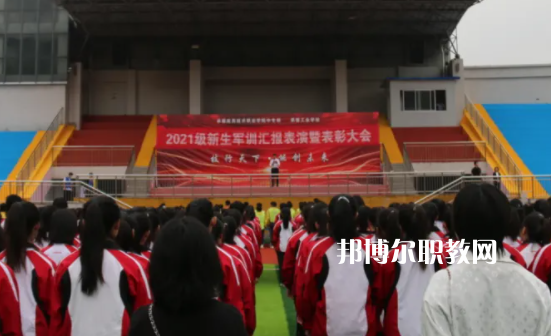 承德工業(yè)學(xué)校2022年學(xué)費(fèi)、收費(fèi)多少