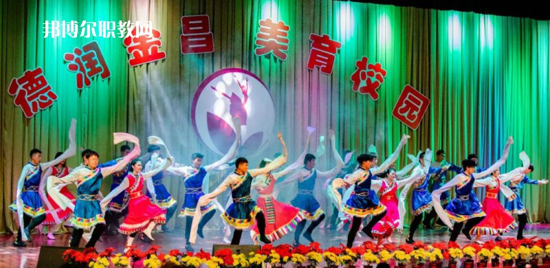 金昌市理工中等專業(yè)學(xué)校2022年學(xué)費(fèi)、收費(fèi)多少