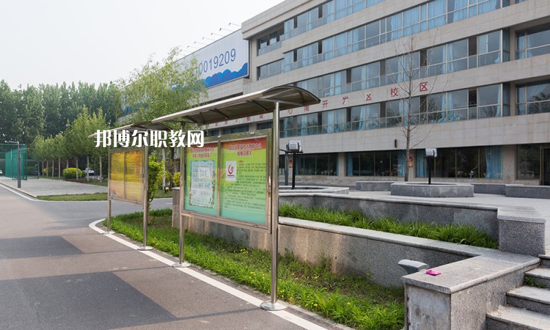 高碑店市金橋中專2022年報名條件、招生要求、招生對象