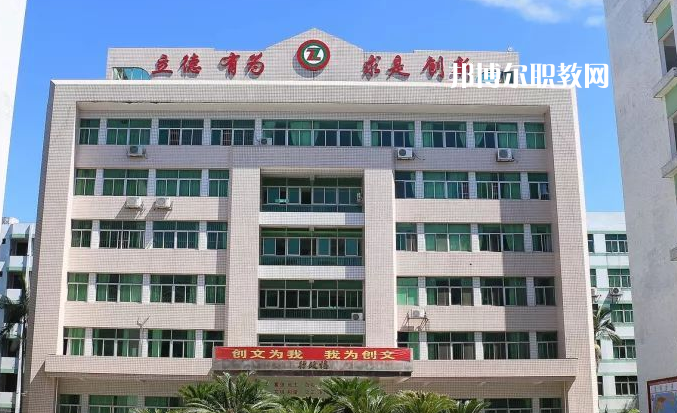 揭陽綜合中等專業(yè)學(xué)校2022年報名條件、招生要求、招生對象