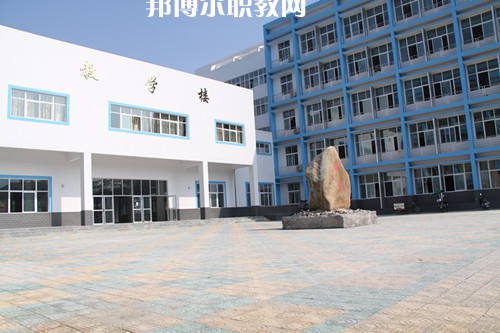 秦皇島市崇德中等職業(yè)學(xué)校2022年報名條件、招生要求、招生對象