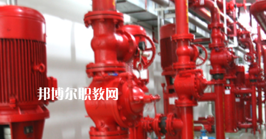 四川2022年讀消防工程技術(shù)學校要多少錢