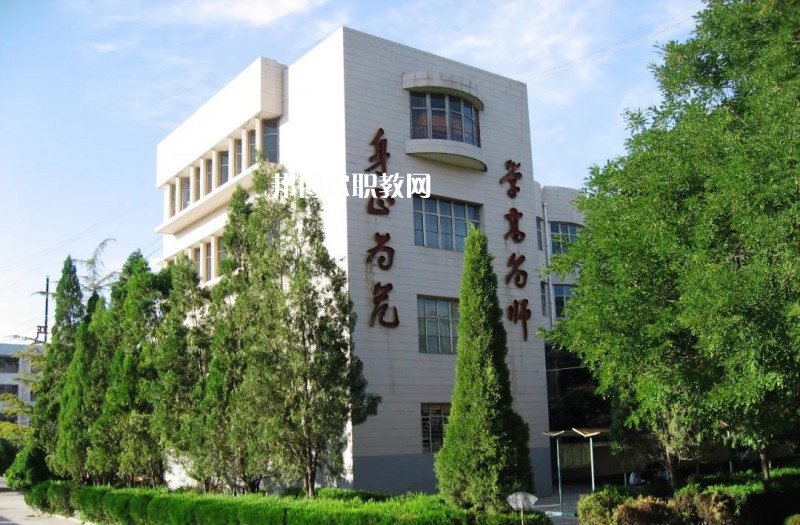  靖遠(yuǎn)職業(yè)教育中心怎么樣、好不好