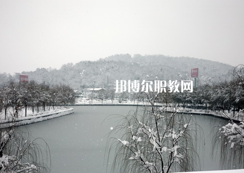 南京交通技師學(xué)院2022年報名條件、招生要求、招生對象