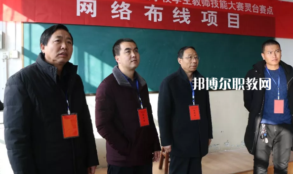 靈臺(tái)縣職業(yè)中等專業(yè)學(xué)校2022年報(bào)名條件、招生要求、招生對(duì)象 