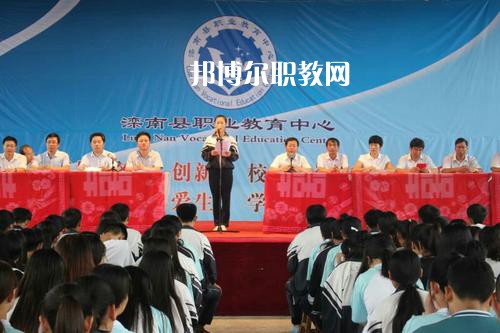 灤南職業(yè)教育中心2022年學(xué)費(fèi)、收費(fèi)多少