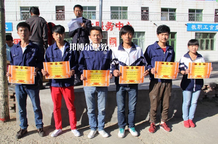 榆林益友能源化工技術(shù)學(xué)校2022年報名條件、招生要求、招生對象