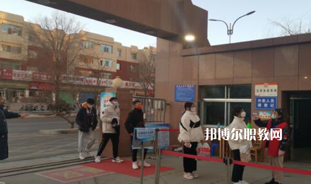 嘉峪關(guān)職業(yè)中等專業(yè)學(xué)校2022年報(bào)名條件、招生要求、招生對象 
