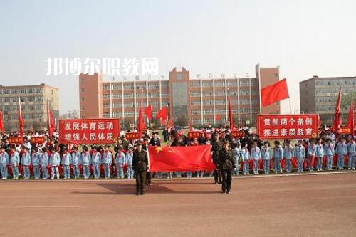 內(nèi)丘職教中心2022年報(bào)名條件、招生要求、招生對(duì)象