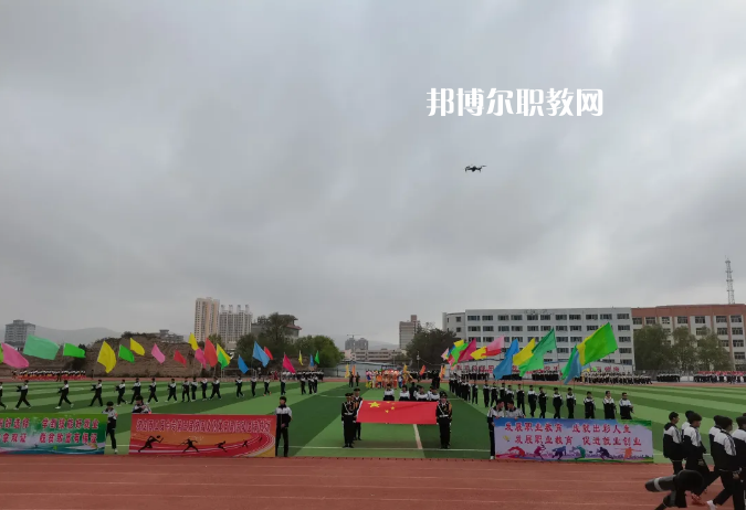 定西工貿(mào)中等專業(yè)學校2022年學費，收費多少