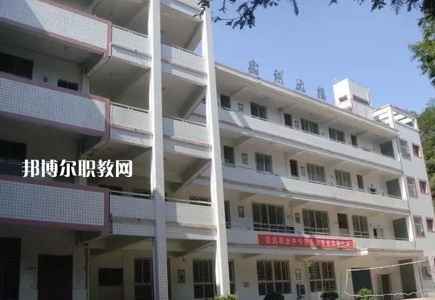 重慶合川教師進(jìn)修學(xué)校2022年報(bào)名條件、招生要求、招生對象 