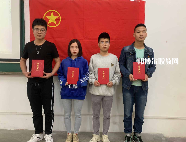 咸陽中鐵工程職業(yè)技術(shù)學(xué)校怎么樣、好不好