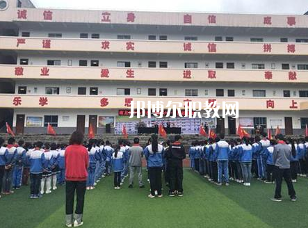 開陽縣職業(yè)技術(shù)學(xué)校2022年報(bào)名條件、招生要求、招生對(duì)象