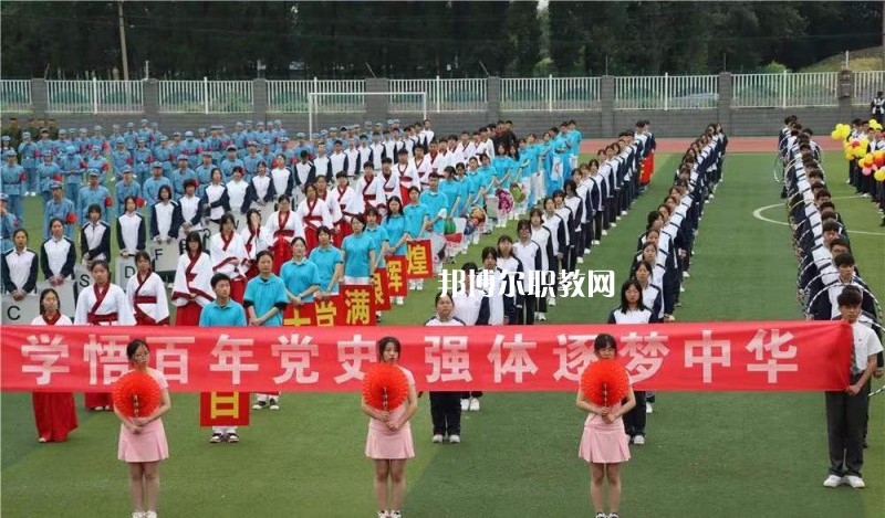 江蘇江陰中等專業(yè)學校2022年報名條件、招生要求、招生對象