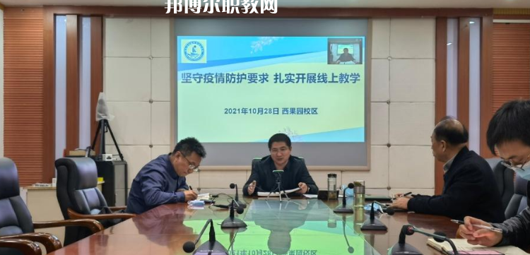甘肅農(nóng)墾中等專業(yè)學(xué)校2022年報名條件、招生要求、招生對象