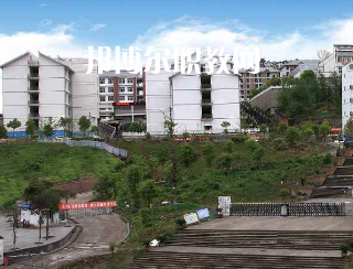 重慶石柱土家自治縣第一職業(yè)學(xué)校2022年報(bào)名條件、報(bào)名對(duì)象
