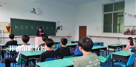 西安舞蹈職業(yè)學(xué)校2022年學(xué)費(fèi)、收費(fèi)多少