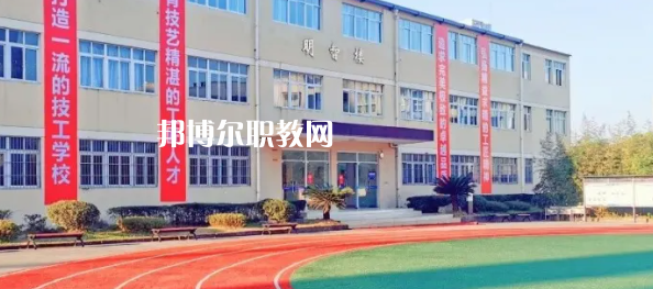 中國五冶高級技工學(xué)校龍泉校區(qū)2022年報(bào)名條件、招生要求、招生對象