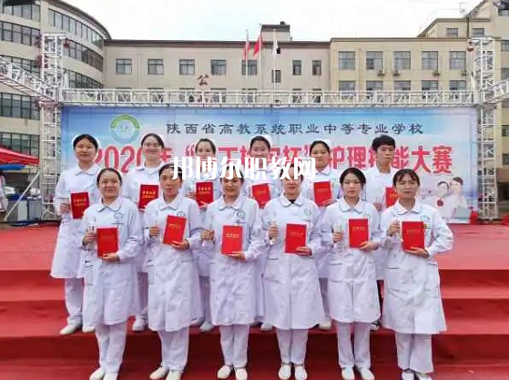 陜西高教系統(tǒng)職業(yè)中等專業(yè)學(xué)校2022年報(bào)名條件、招生要求、招生對象